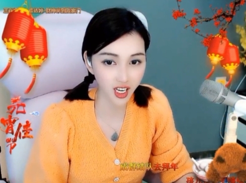 😃笑口常开😃的图片