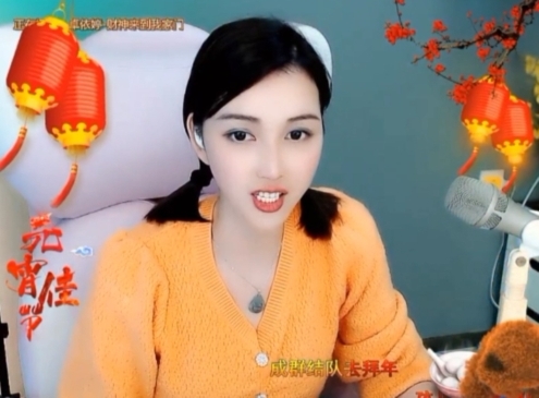 😃笑口常开😃的图片