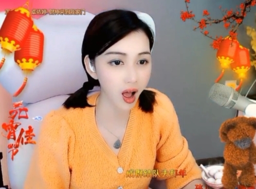 😃笑口常开😃的图片