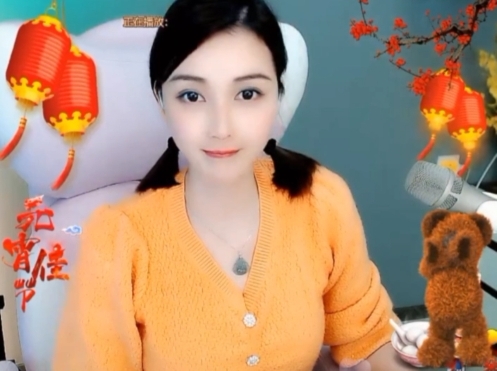 😃笑口常开😃的图片