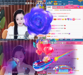 ╰つ〃薀昕🌷的图片