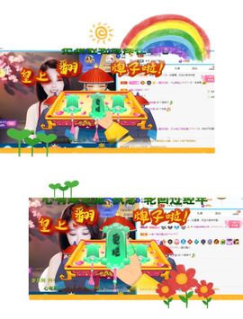 ღ娜娜ぃ安静唱歌🍀主播照片