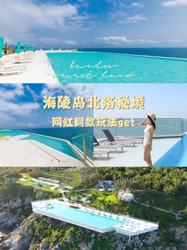 萌新宝宝OmfiTp主播照片