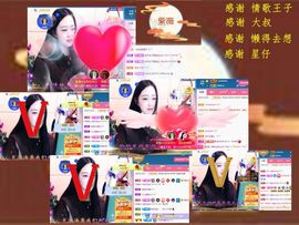 紫薇☆☆音乐频道的图片