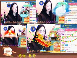 紫薇☆☆音乐频道的图片