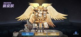 厄洛斯💗7978主播照片