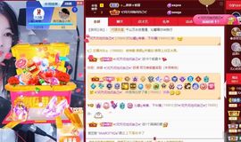 沁馨ღ求百元榜主播照片
