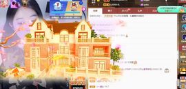 沁馨ღ求百元榜主播照片