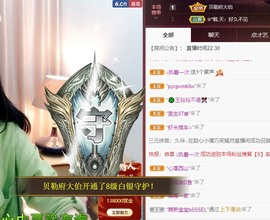 粤🍀四月天主播照片