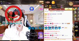 聆听~爱唱歌的图片