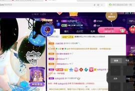 面向大海吉祥的图片