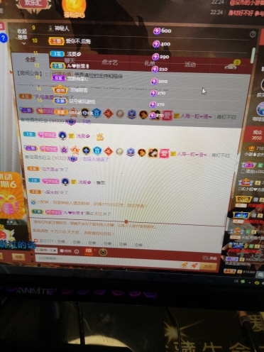 小谢农村田园生活的图片