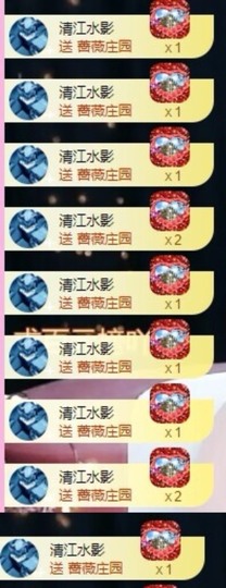 小玲宝🧸安静唱歌主播照片