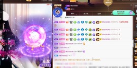 粤🍀四月天主播照片