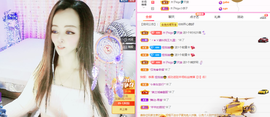 木子kigo暂退了的图片