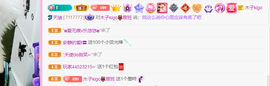 木子kigo暂退了的图片
