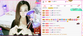 木子kigo暂退了的图片