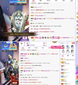 糖笑笑゛等风也等伱主播照片