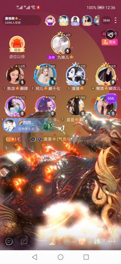 長安🎐silent的图片