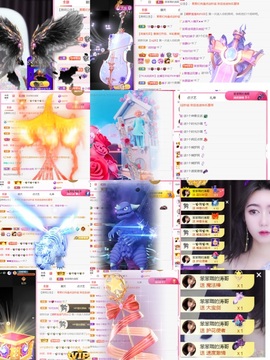 🍊～乐橙休主播照片