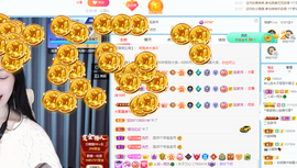 读书去了，有亿点忙主播照片