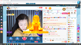 读书去了，有亿点忙主播照片