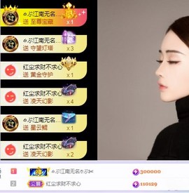 it‘s十月-今日晴的图片