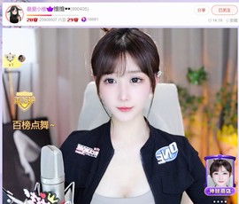 此账号已注销.，主播照片