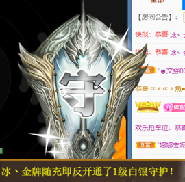 宝儿♚贺淡忘帝皇啦主播照片