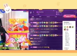 粤🍀四月天主播照片