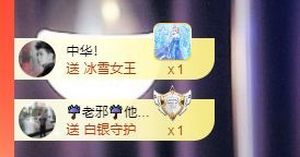 婷儿～婷儿的图片