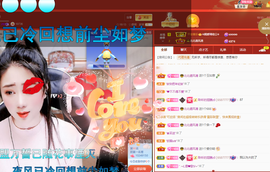 聆听~爱唱歌的图片