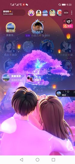 長安🎐silent的图片