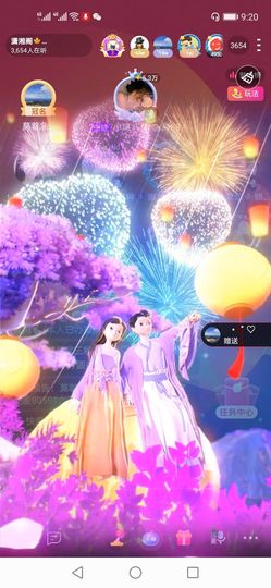 長安🎐silent的图片