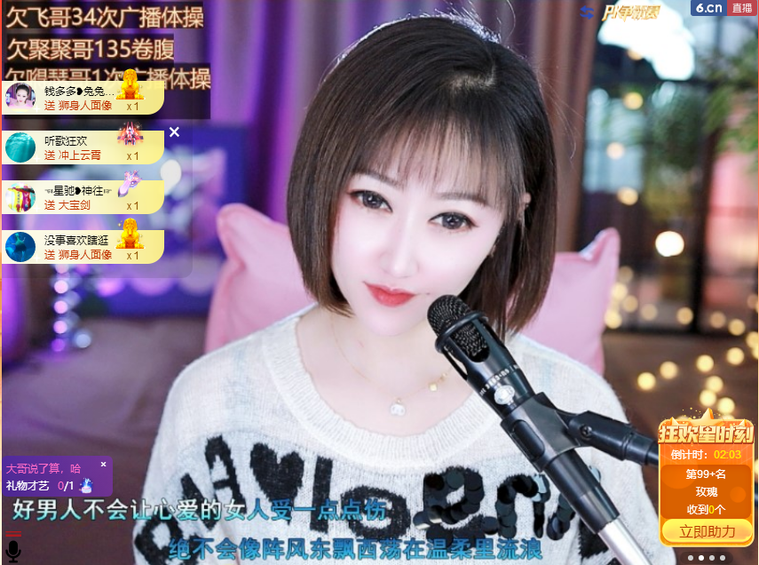 搜索21777的图片
