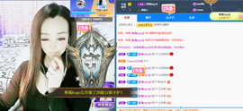 木子kigo暂退了的图片