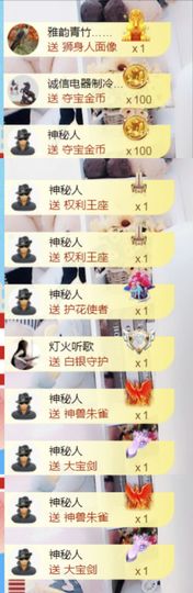 金麒麟安静唱歌🎤主播照片