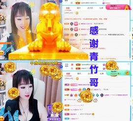 金麒麟安静唱歌🎤主播照片