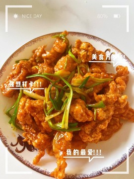 馨小艺🎀主播照片