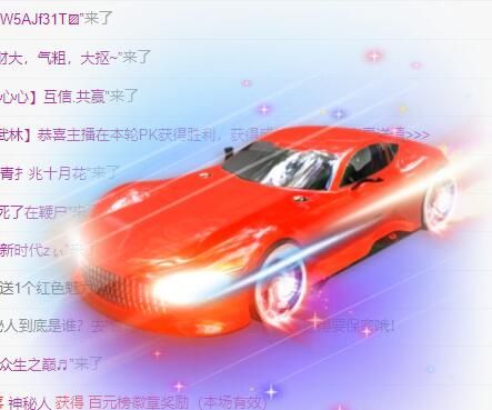 丑小鸭💞愿有一束光的图片