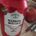 🍂🍂巴拉圭的头像