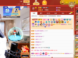 聆听~爱唱歌的图片