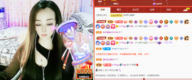 木子kigo暂退了的图片