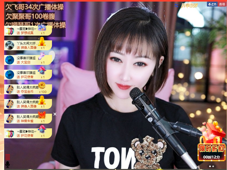 搜索21777的图片