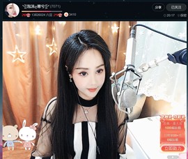 此账号已注销.，主播照片