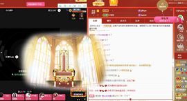 菲儿💗好运来🌈的图片