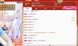 粤🍀四月天主播照片