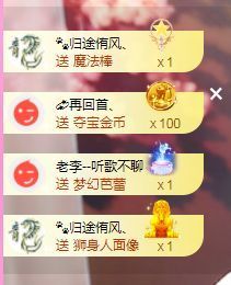 ღ娜娜ぃ安静唱歌🍀主播照片