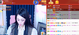 美好@的回忆主播照片