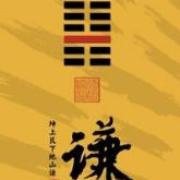 河东老徐